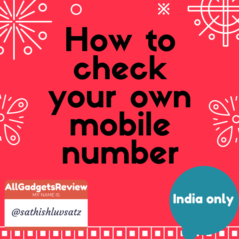 How to check your own mobile number in India.