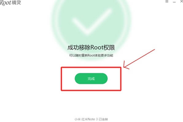 root redmi note 3